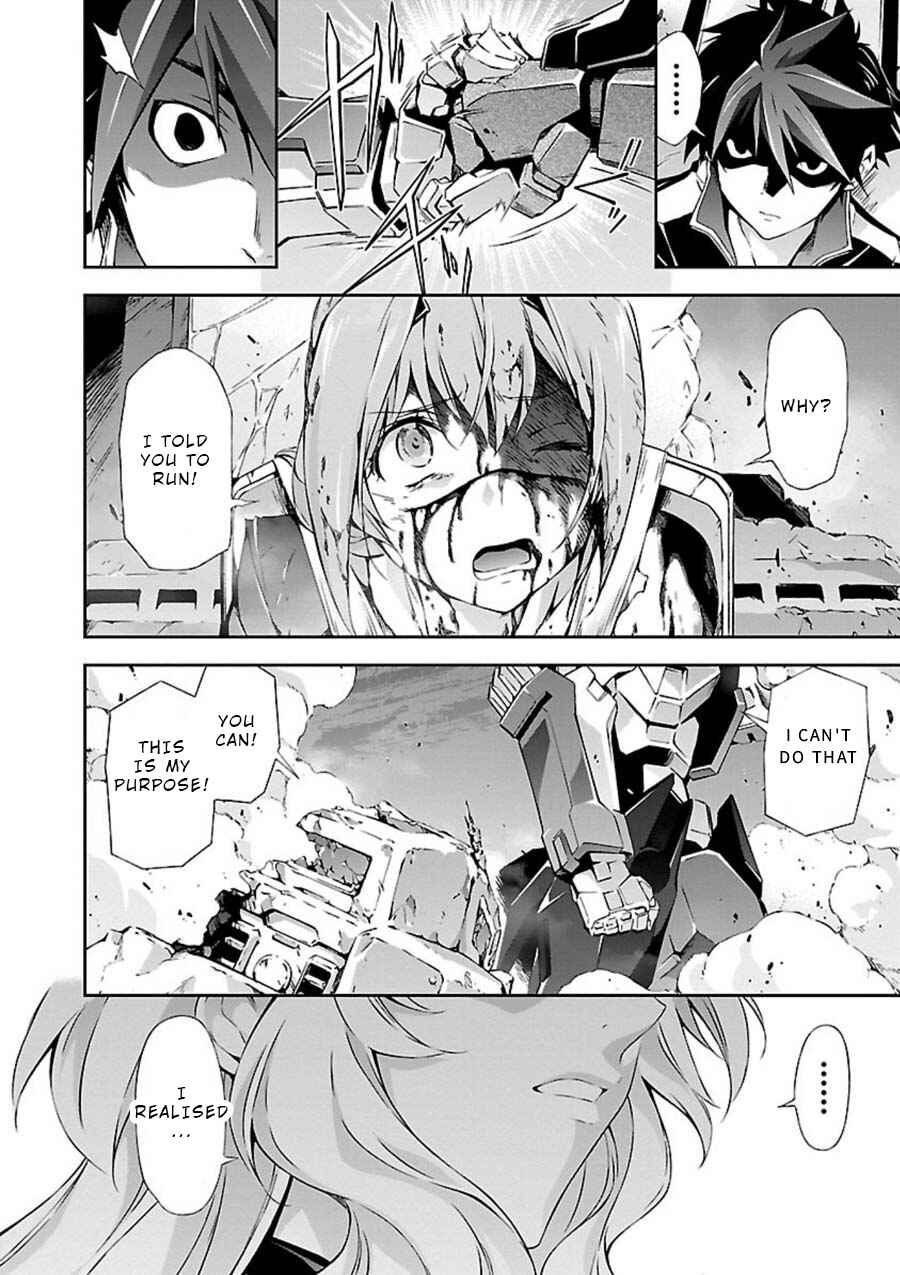 Page 32 Chapter 5 Jinrouki Winvurga