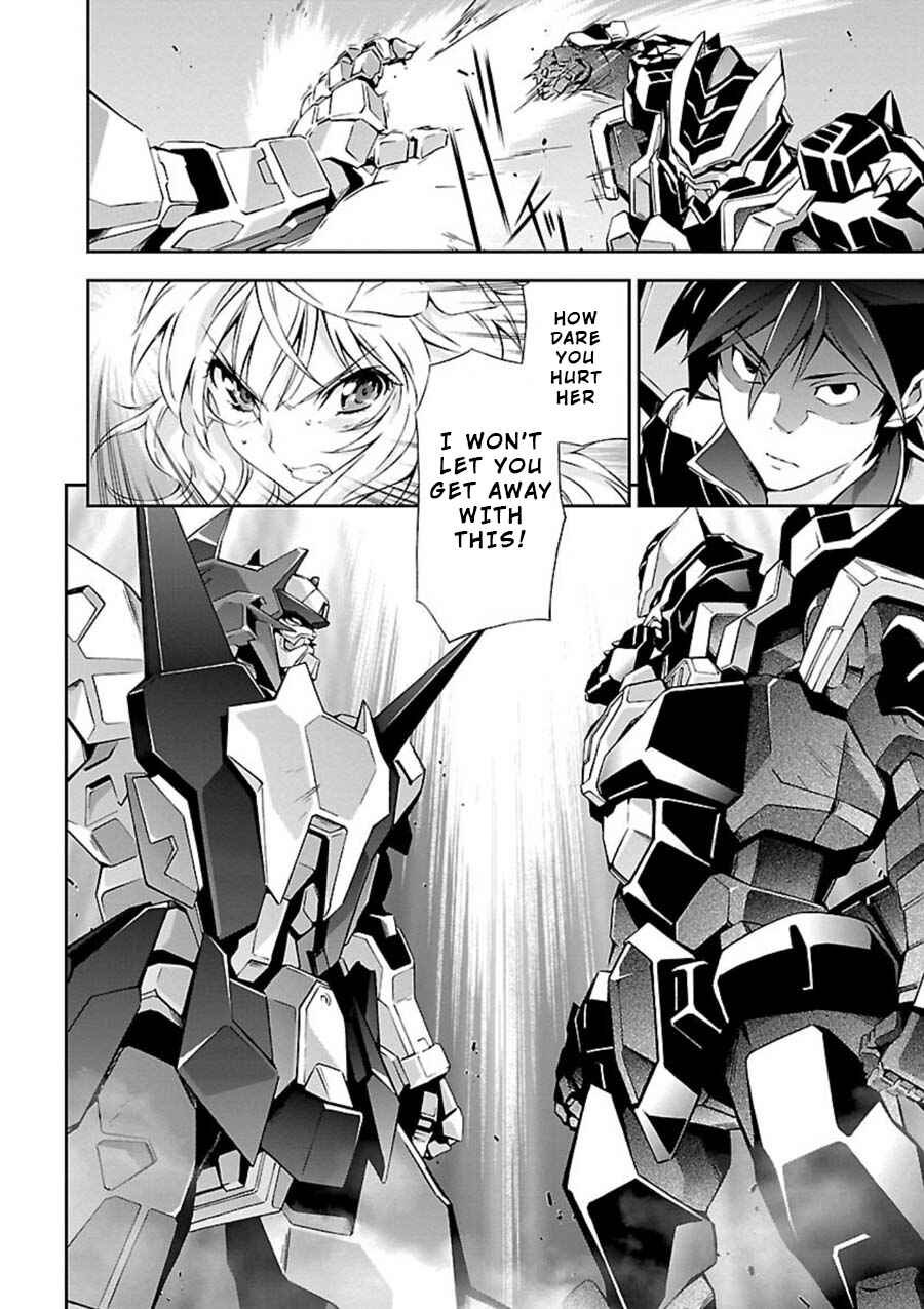 Page 36 Chapter 5 Jinrouki Winvurga