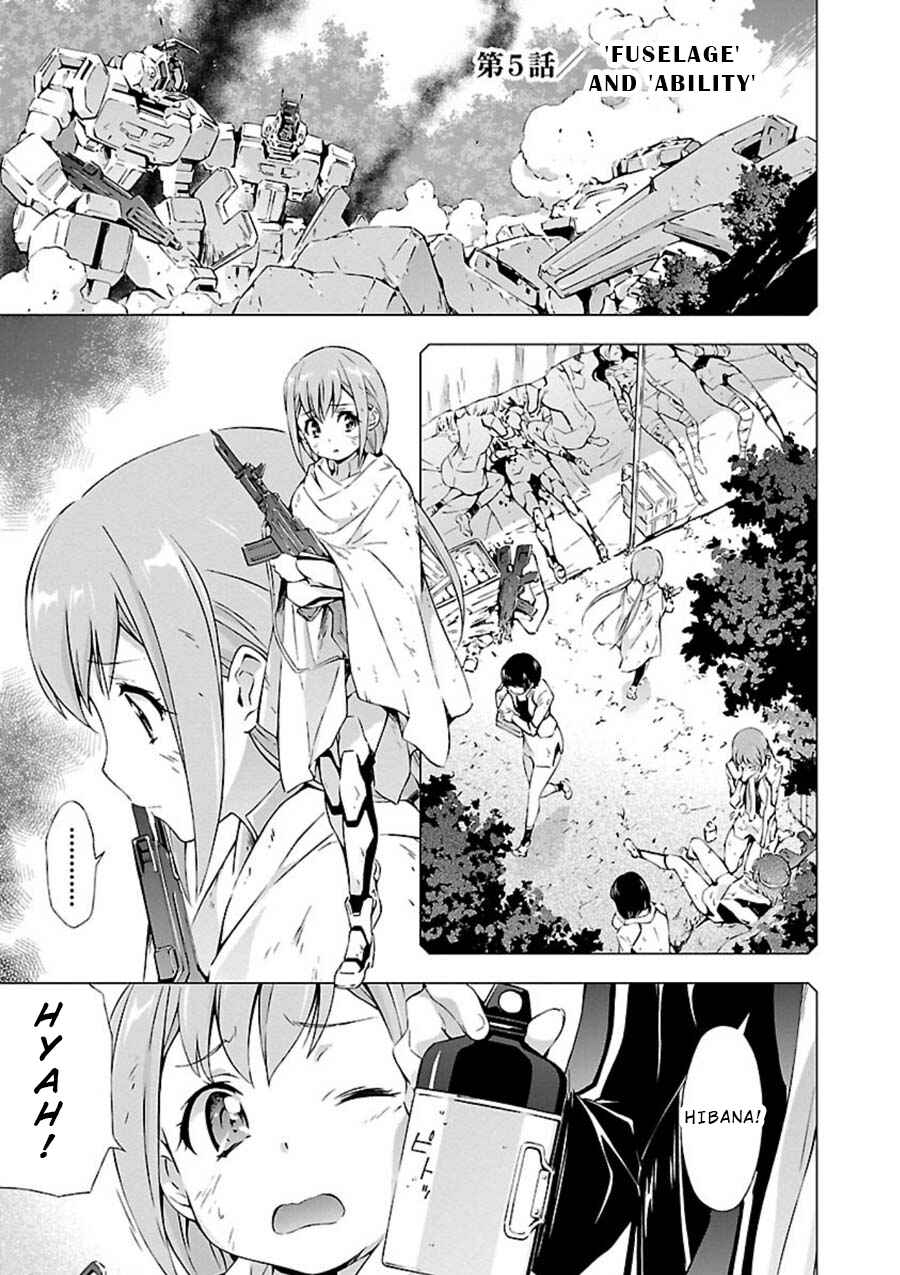 Page 4 Chapter 5 Jinrouki Winvurga