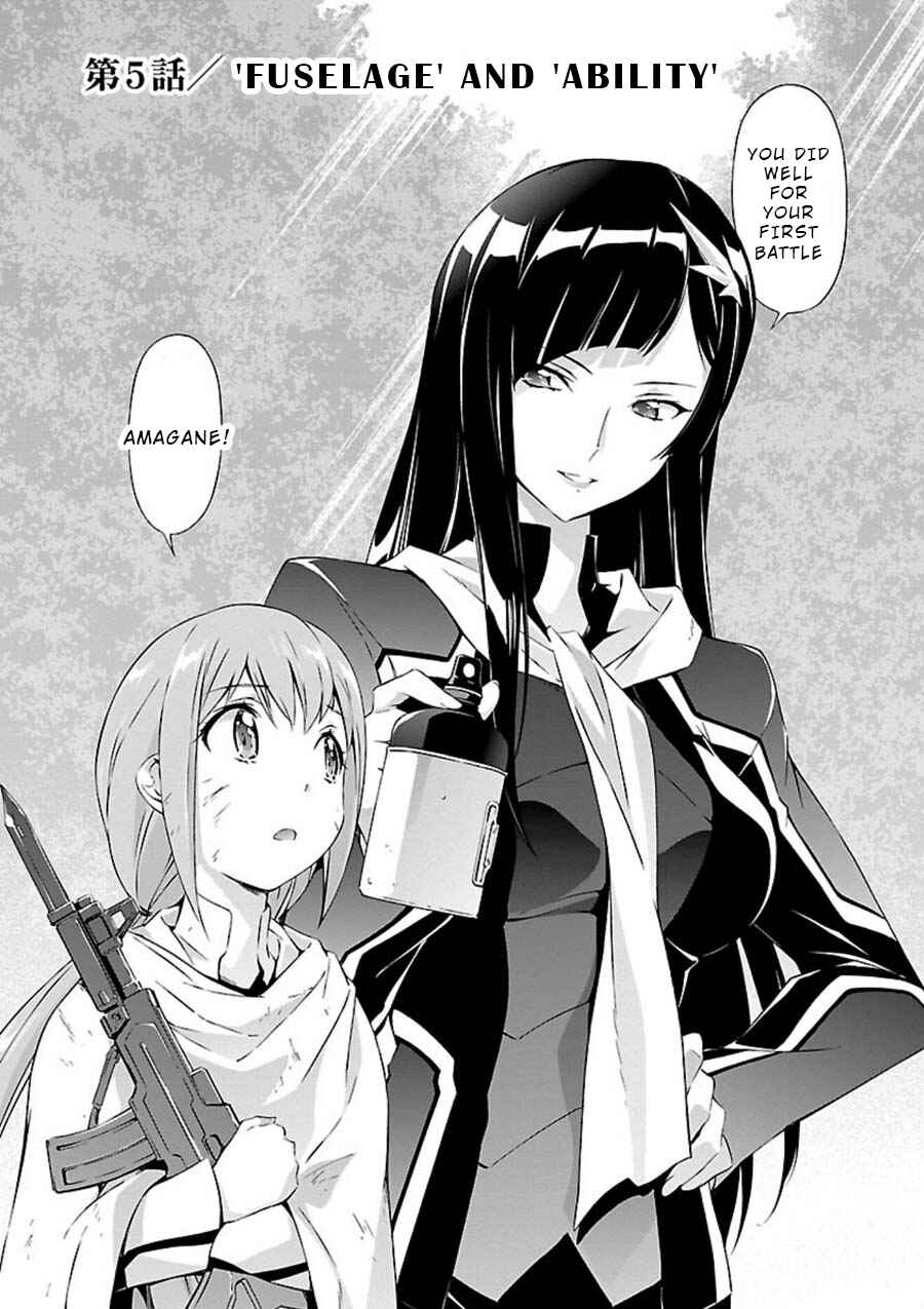 Page 5 Chapter 5 Jinrouki Winvurga