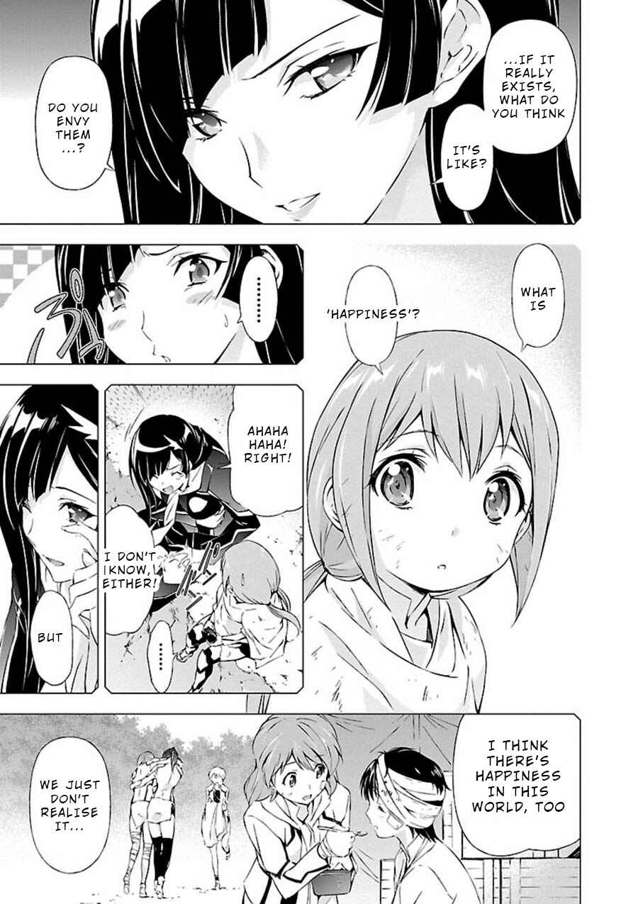 Page 8 Chapter 5 Jinrouki Winvurga