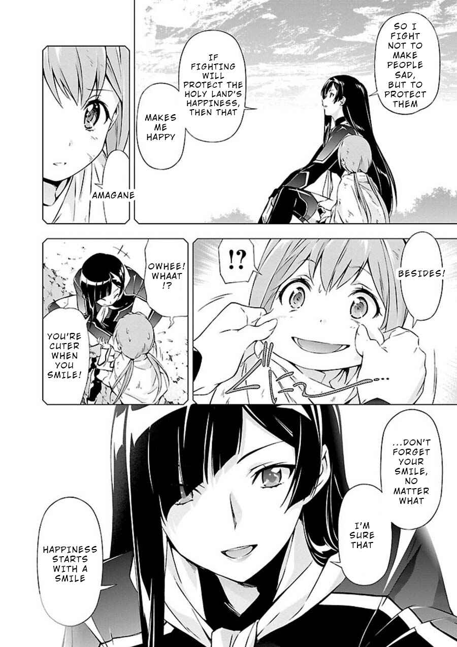 Page 9 Chapter 5 Jinrouki Winvurga