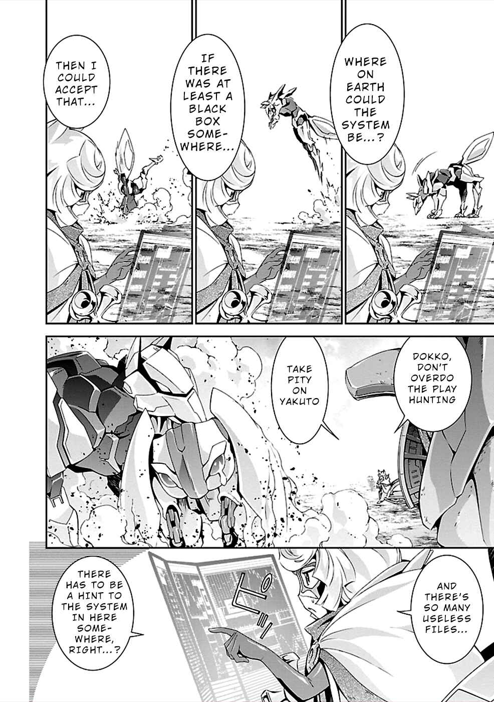 Page 2 Chapter 29.5 Jinrouki Winvurga