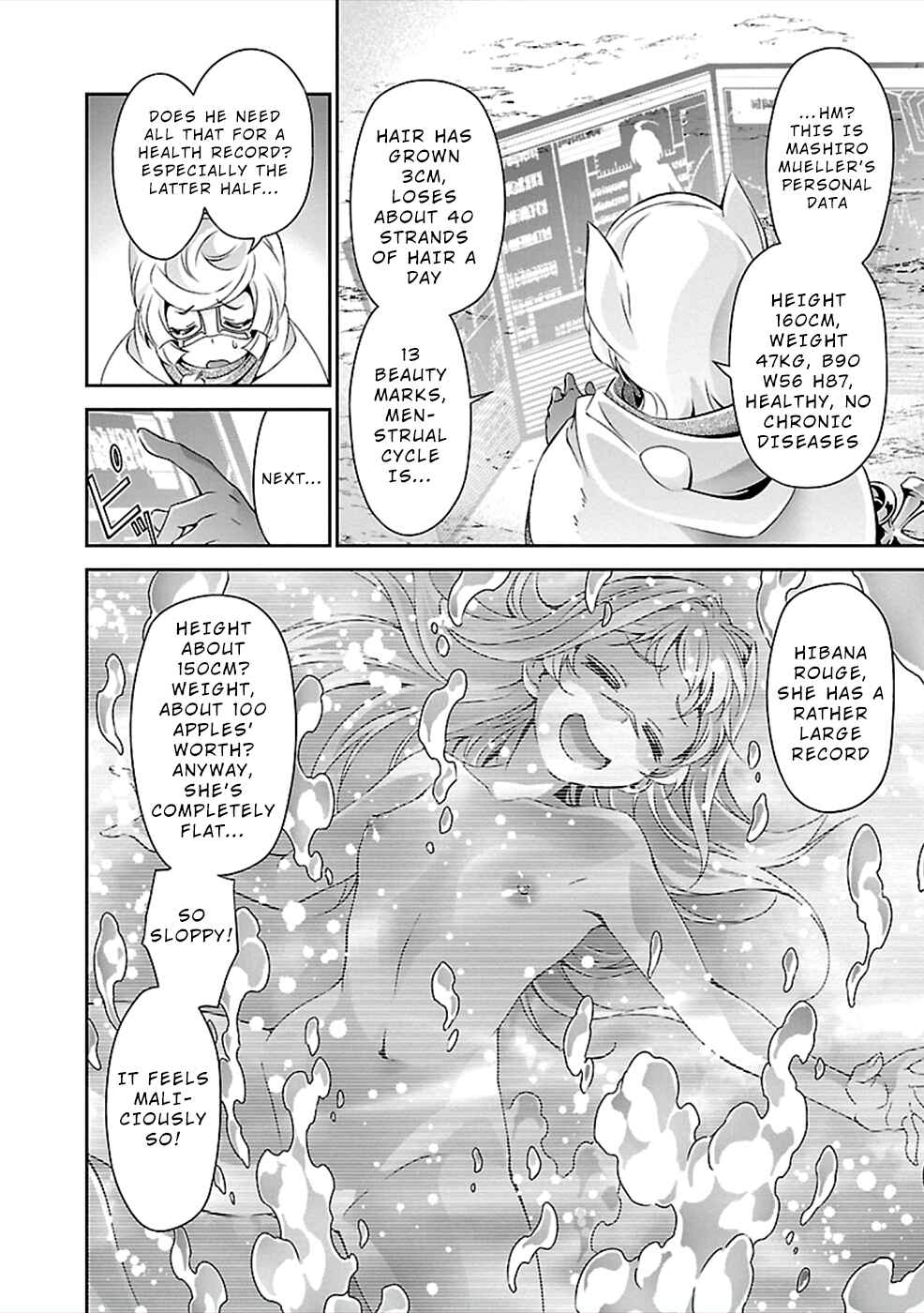 Page 4 Chapter 29.5 Jinrouki Winvurga