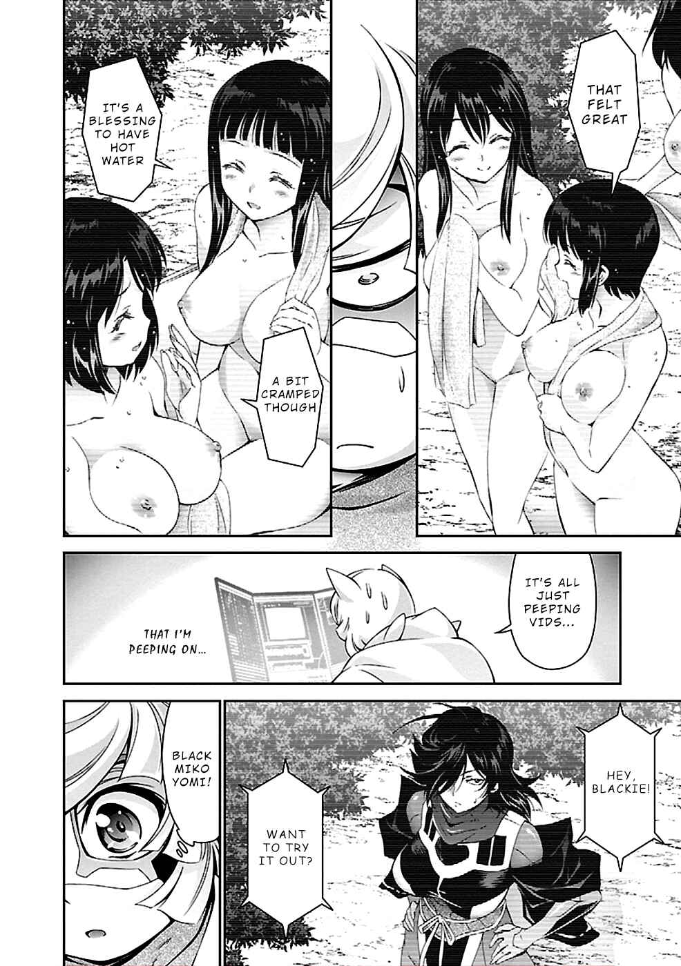 Page 6 Chapter 29.5 Jinrouki Winvurga