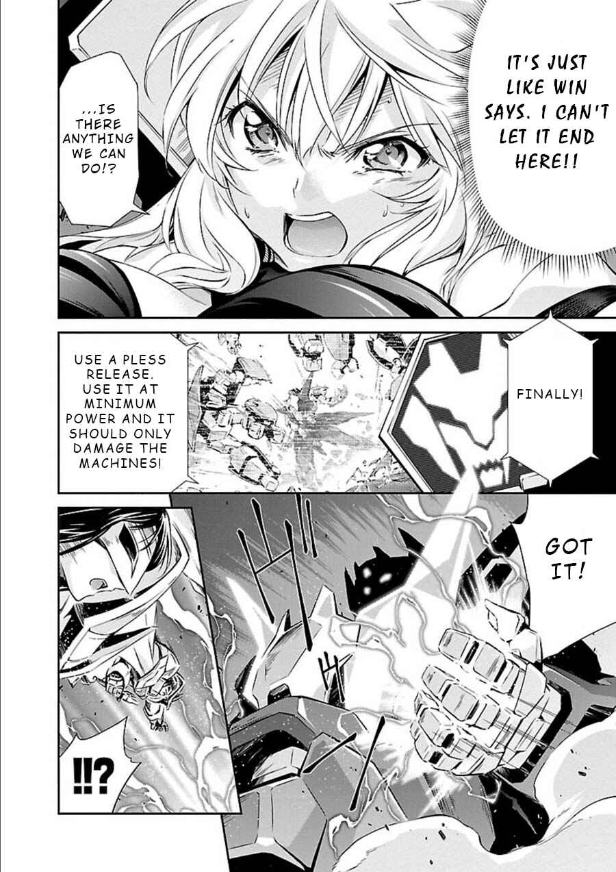 Page 23 Chapter 10 Jinrouki Winvurga