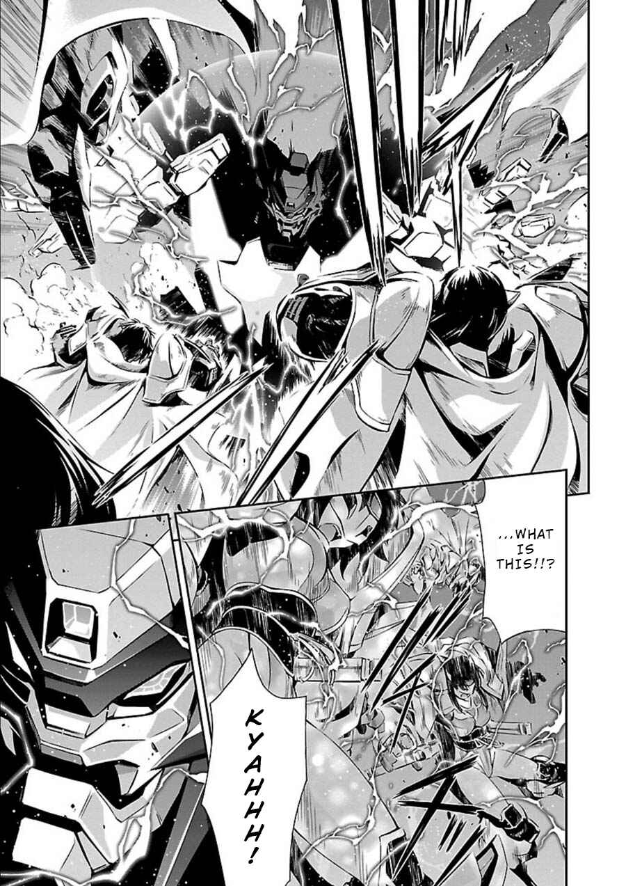 Page 24 Chapter 10 Jinrouki Winvurga