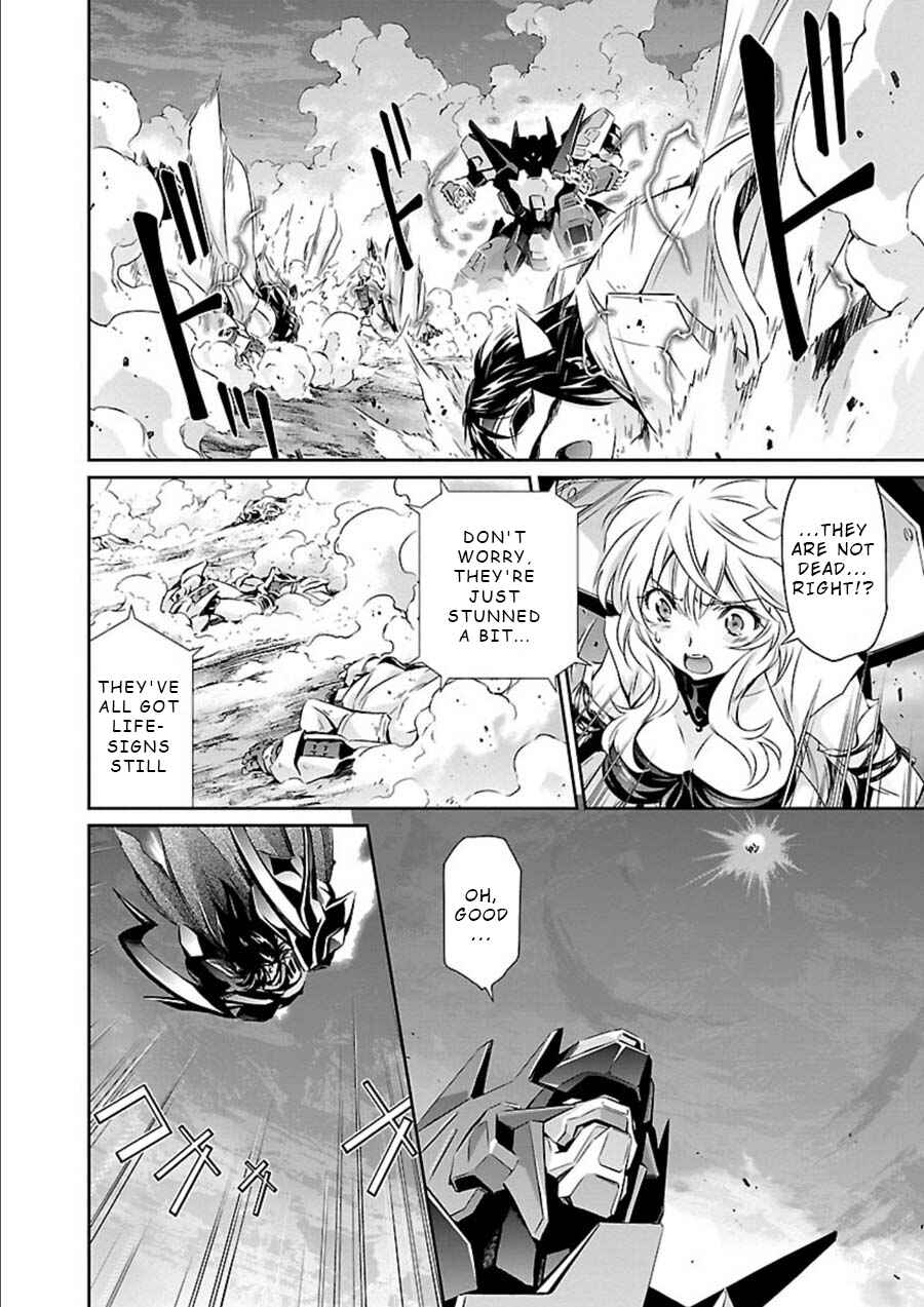 Page 25 Chapter 10 Jinrouki Winvurga