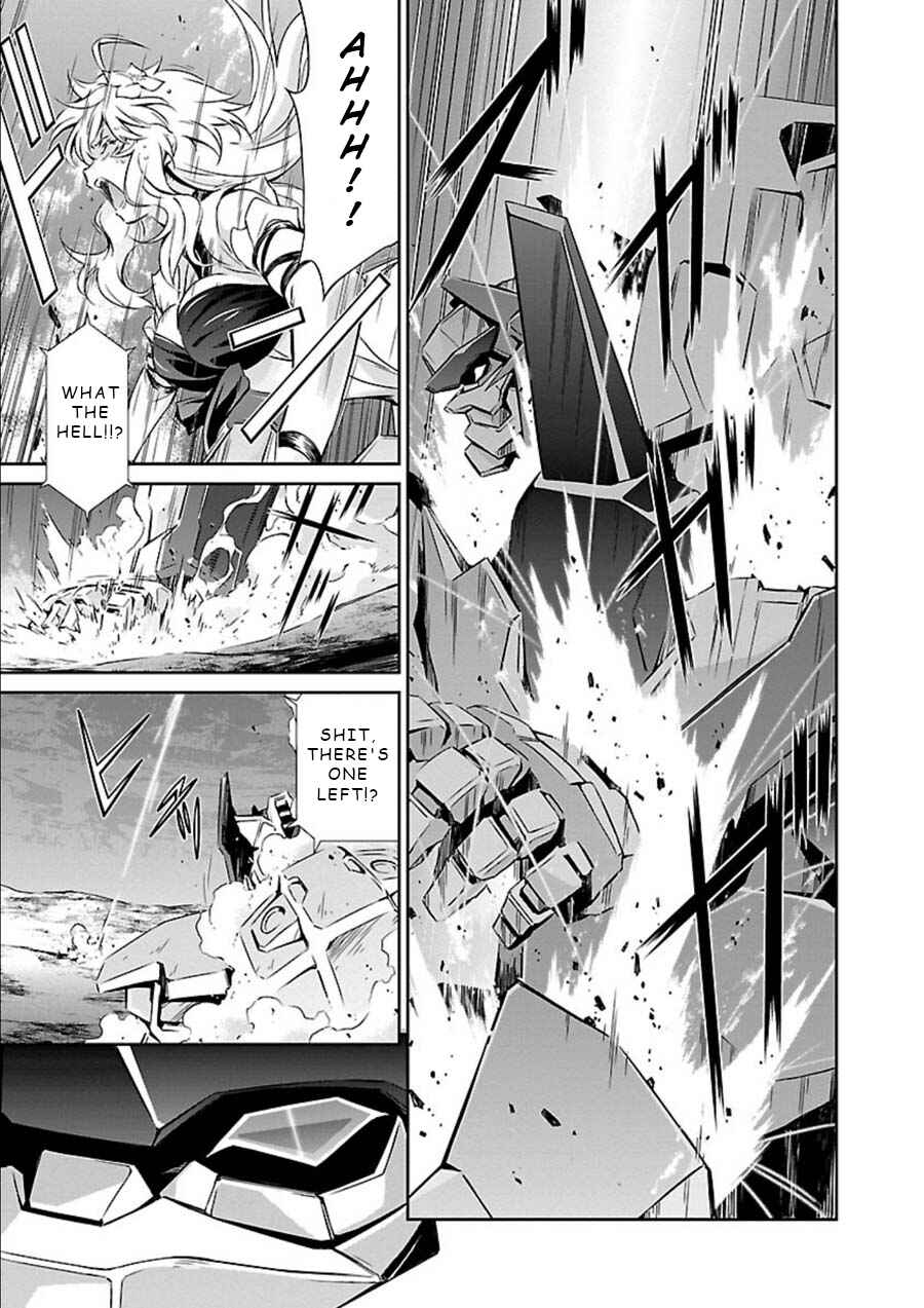 Page 26 Chapter 10 Jinrouki Winvurga