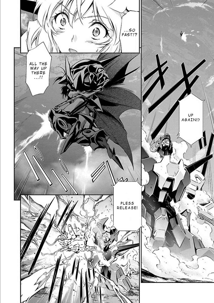 Page 27 Chapter 10 Jinrouki Winvurga