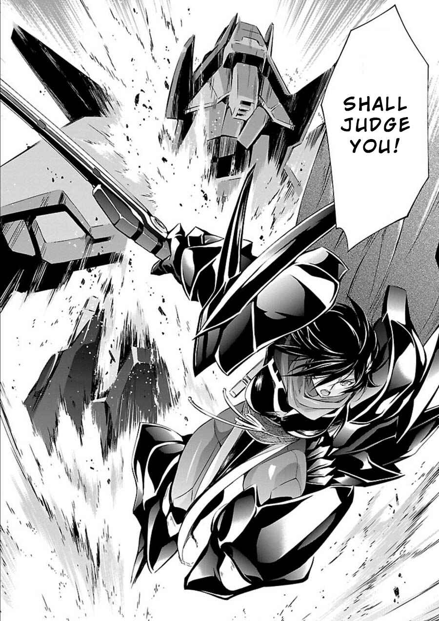 Page 29 Chapter 10 Jinrouki Winvurga