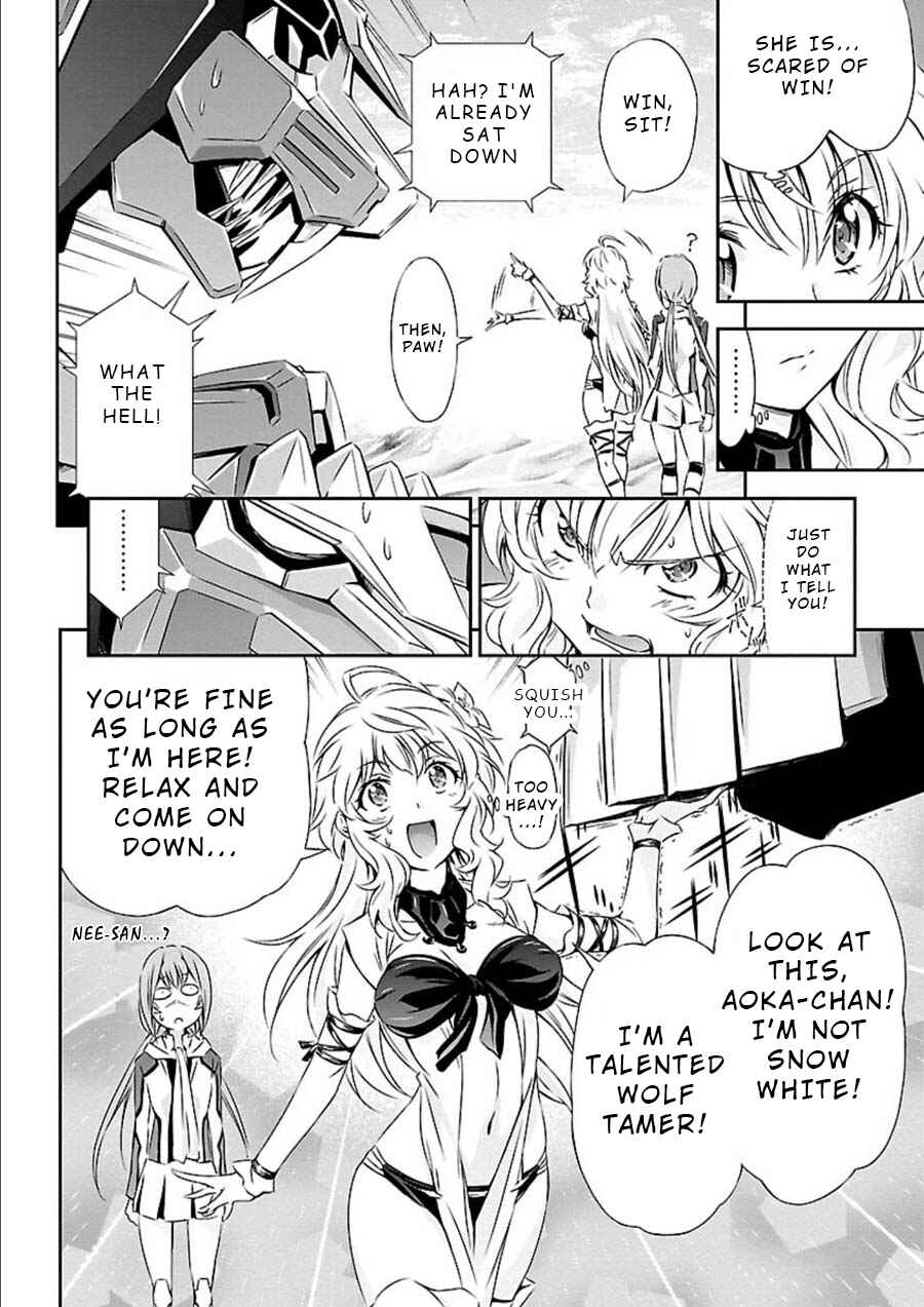 Page 6 Chapter 10 Jinrouki Winvurga