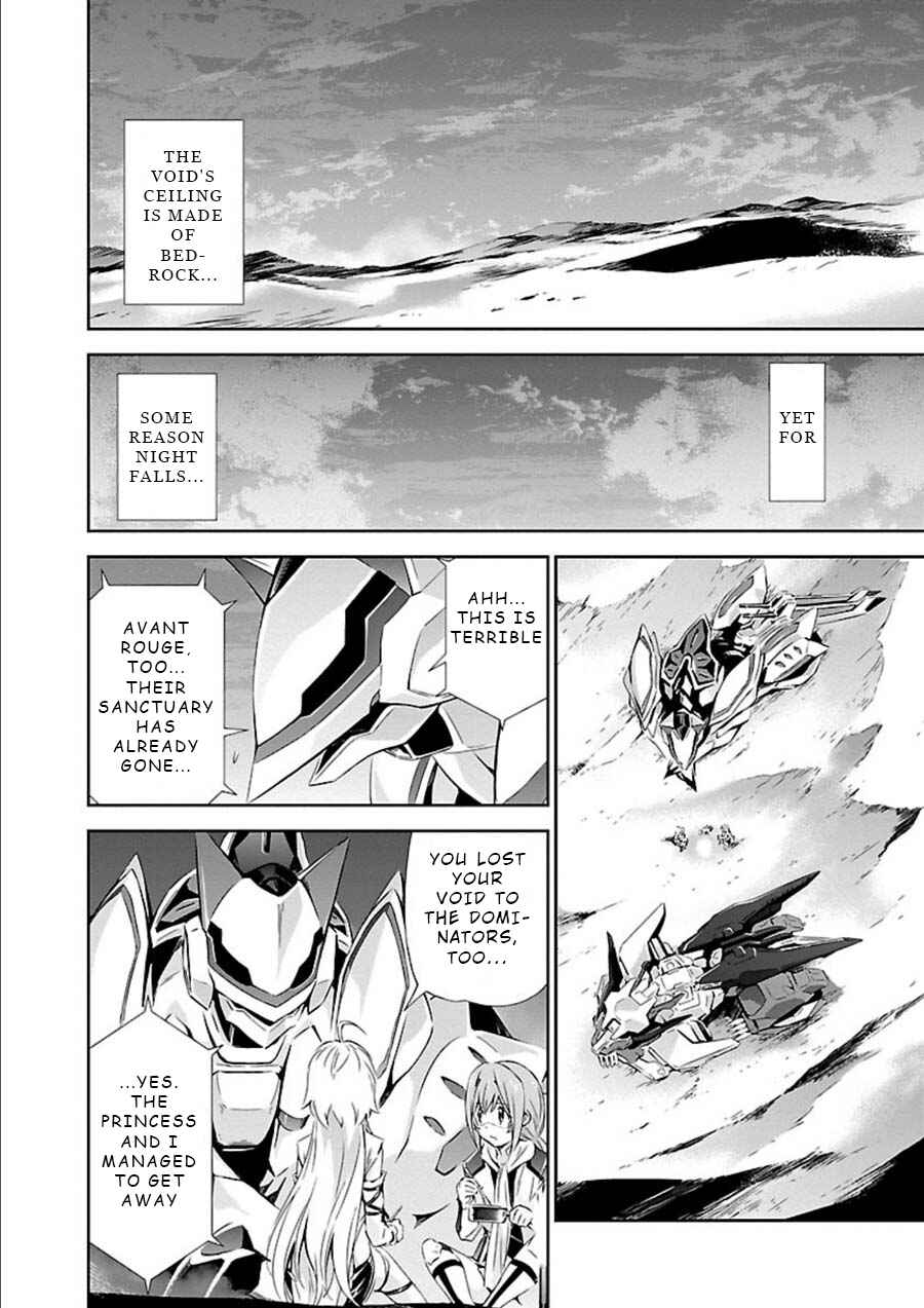 Page 8 Chapter 10 Jinrouki Winvurga