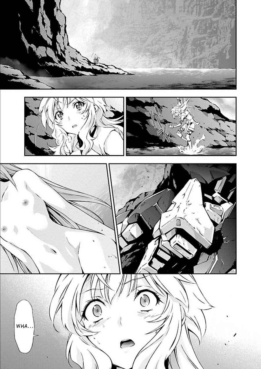 Page 1 Chapter 8 Jinrouki Winvurga