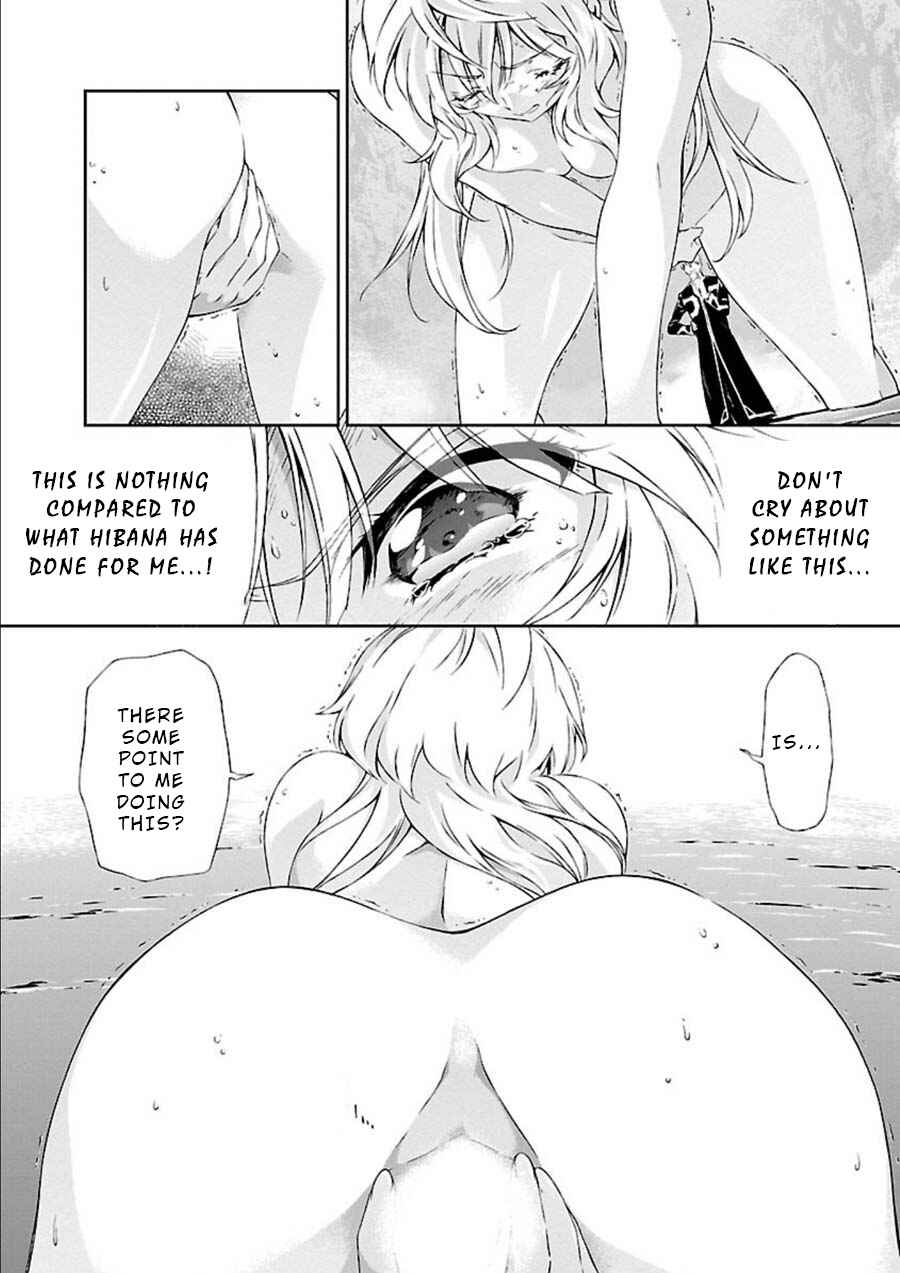 Page 10 Chapter 8 Jinrouki Winvurga