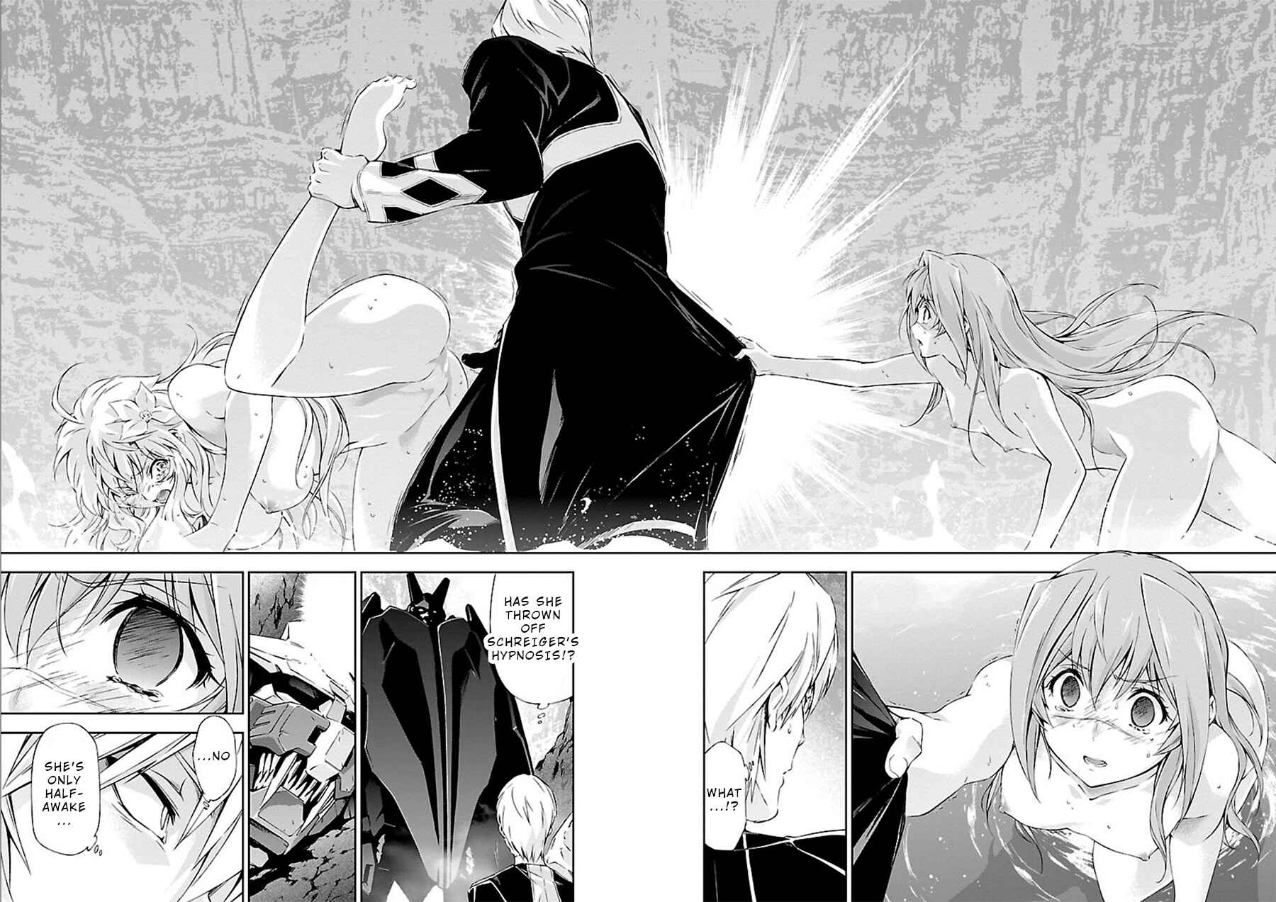 Page 18 Chapter 8 Jinrouki Winvurga