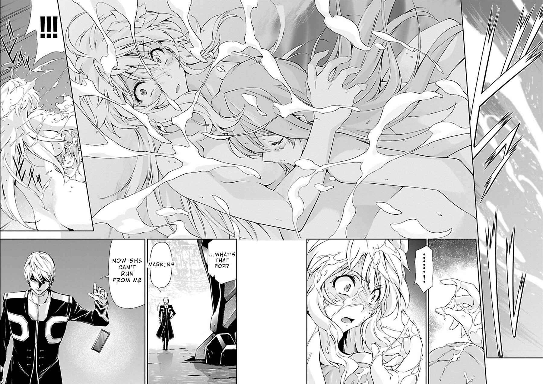 Page 23 Chapter 8 Jinrouki Winvurga
