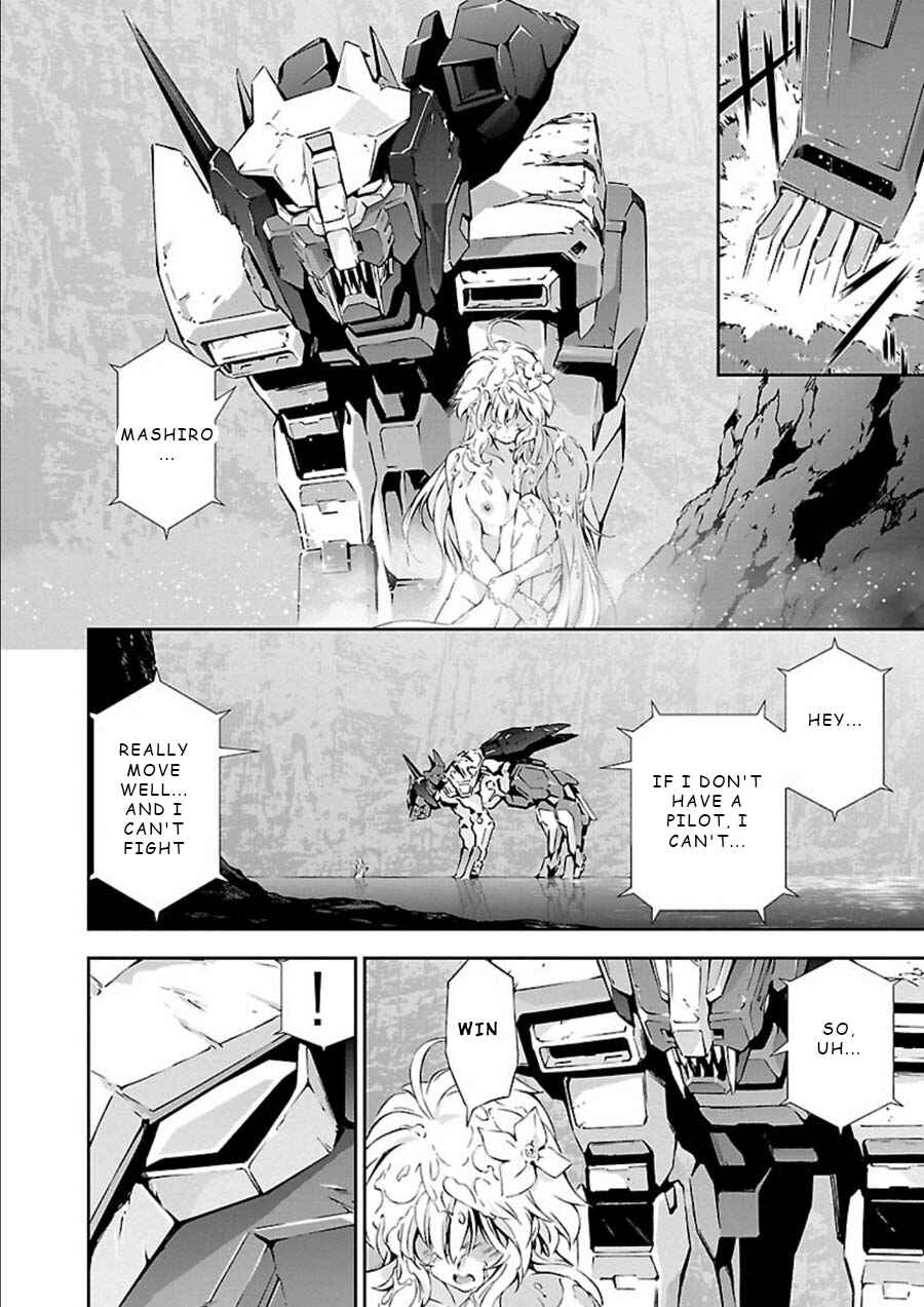 Page 25 Chapter 8 Jinrouki Winvurga