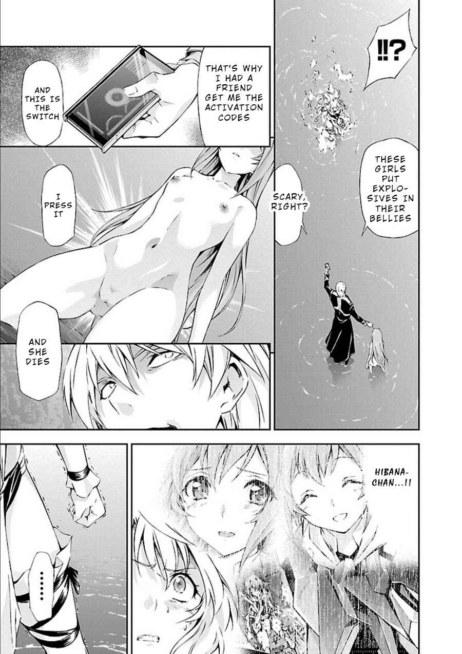 Page 5 Chapter 8 Jinrouki Winvurga