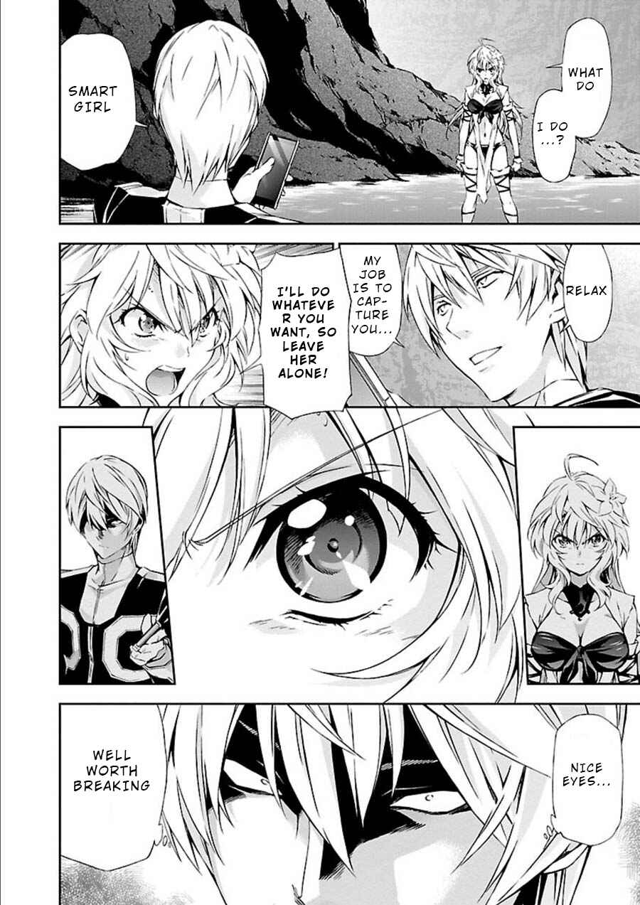 Page 6 Chapter 8 Jinrouki Winvurga