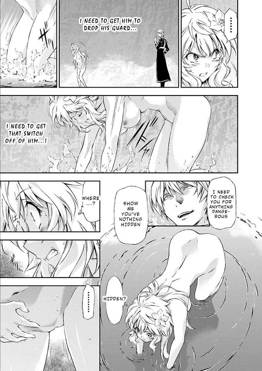 Page 9 Chapter 8 Jinrouki Winvurga