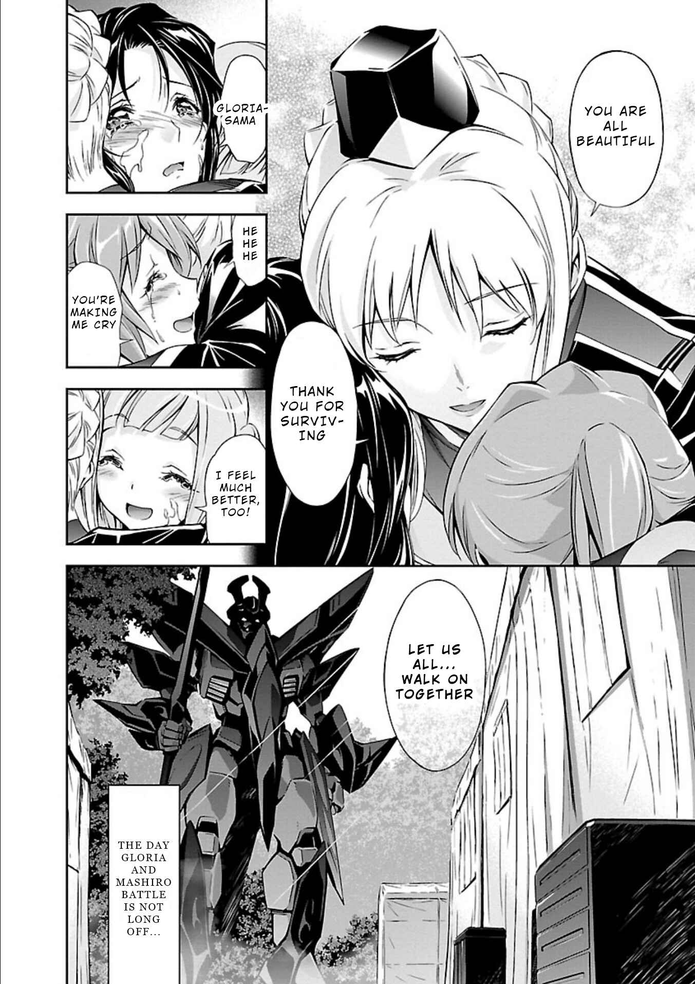 Page 10 Chapter 11.5 Jinrouki Winvurga