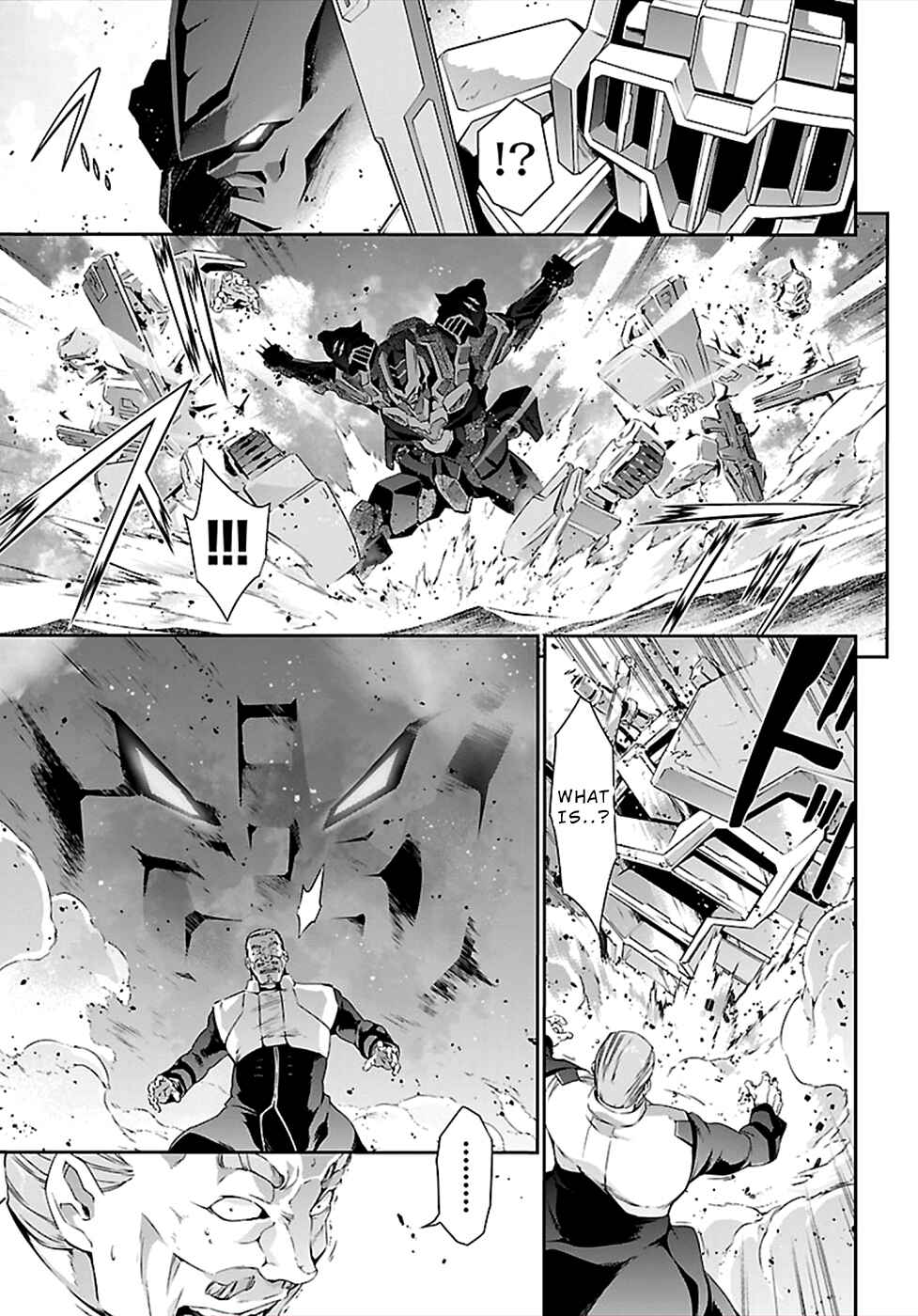 Page 20 Chapter 41 Jinrouki Winvurga
