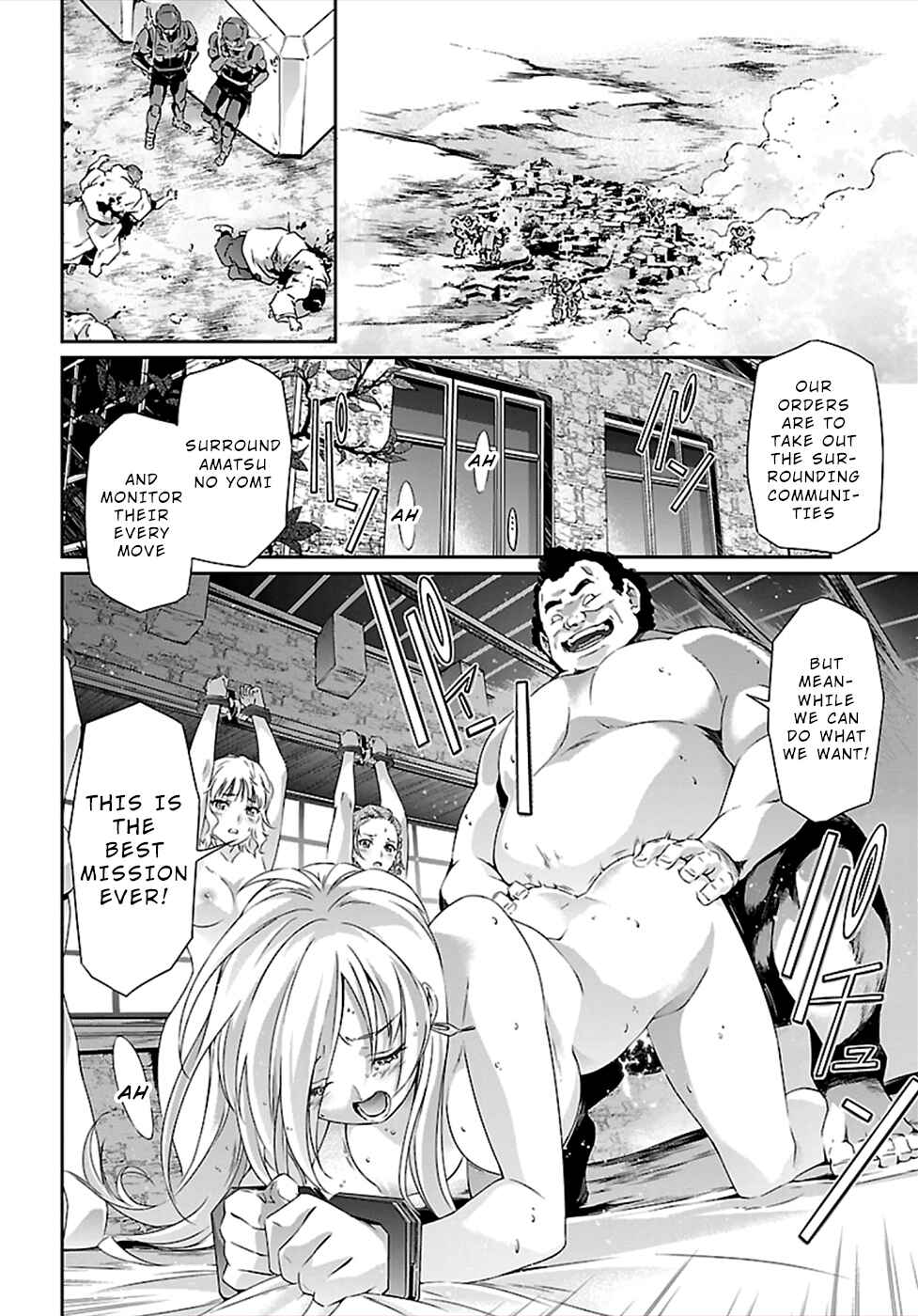 Page 25 Chapter 41 Jinrouki Winvurga