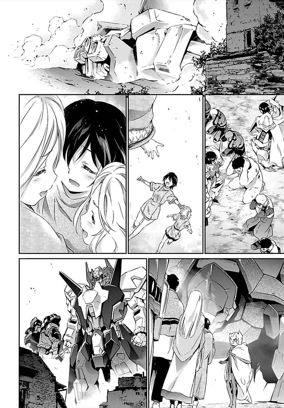 Page 28 Chapter 41 Jinrouki Winvurga
