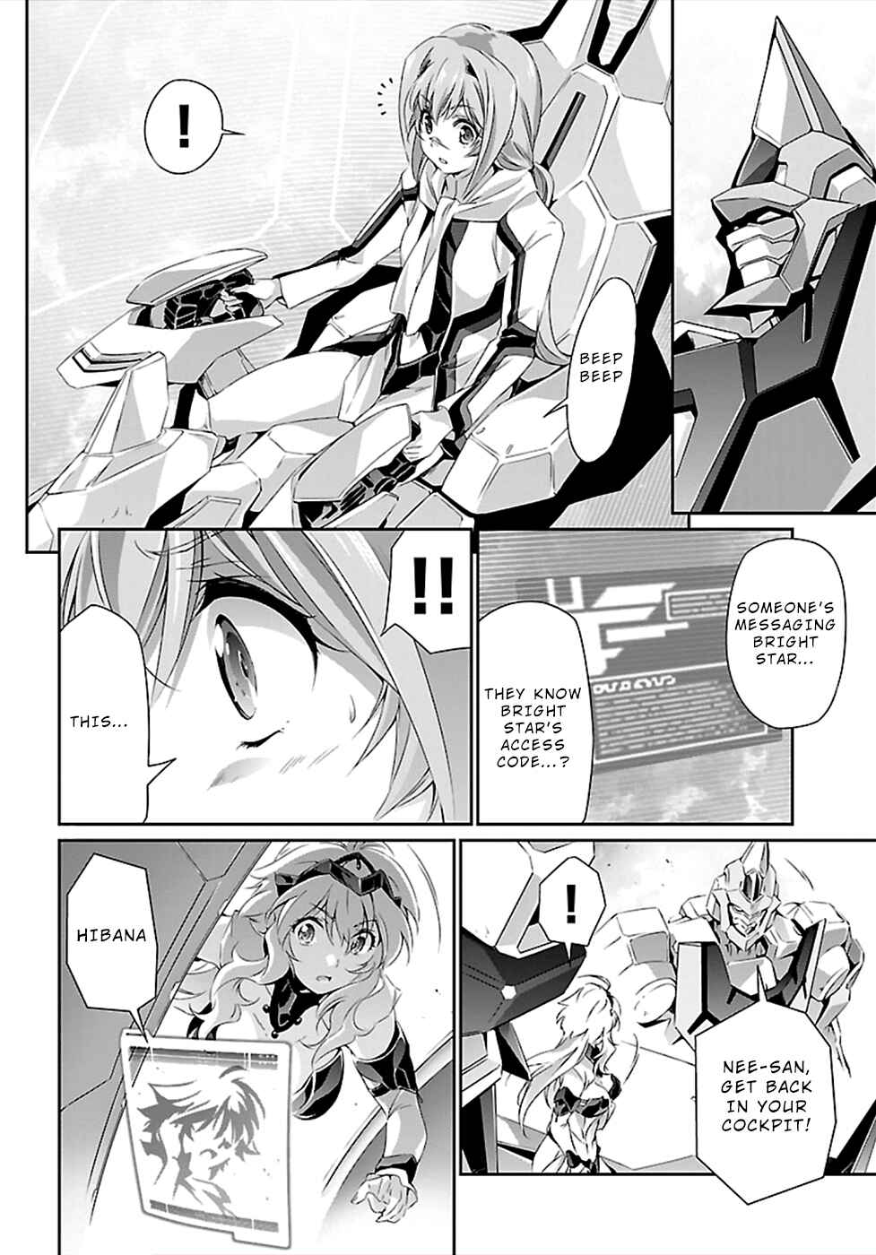 Page 30 Chapter 41 Jinrouki Winvurga