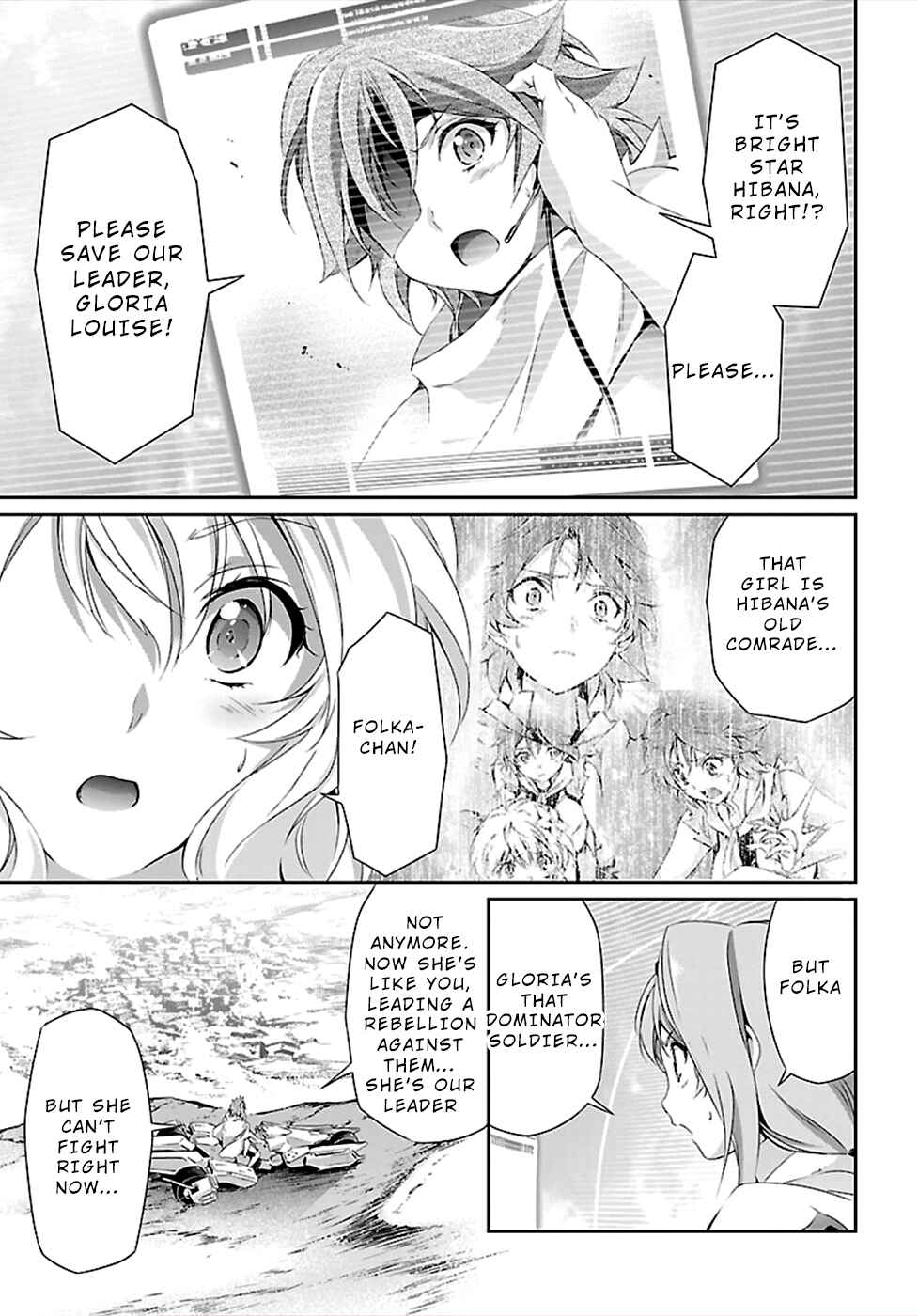 Page 31 Chapter 41 Jinrouki Winvurga