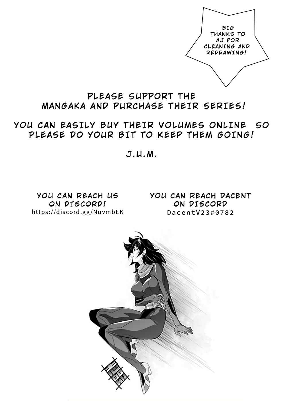 Page 33 Chapter 41 Jinrouki Winvurga