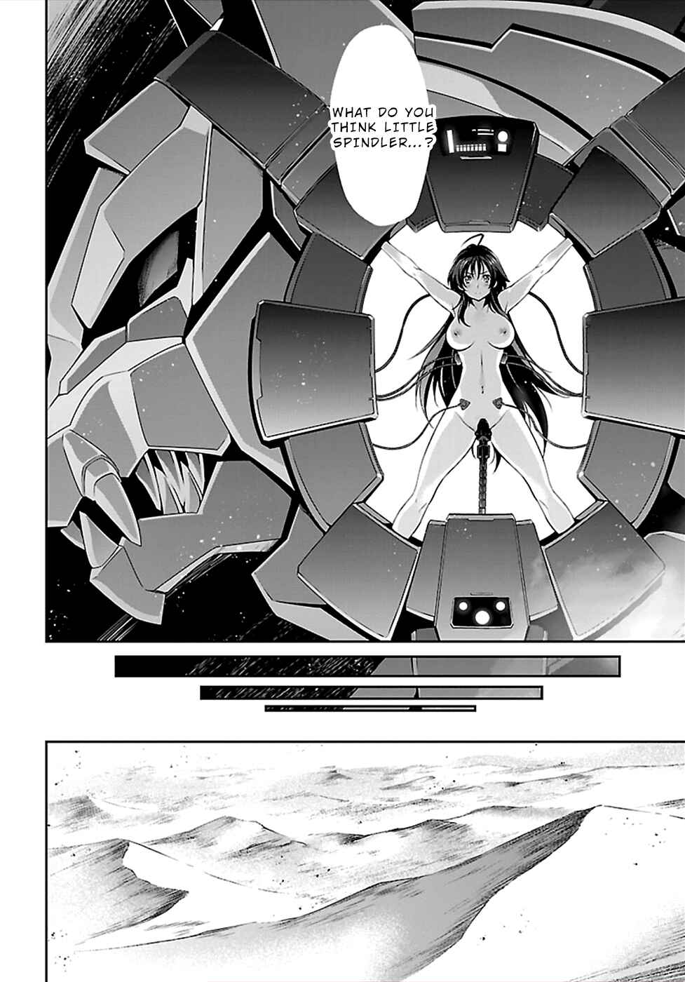 Page 5 Chapter 41 Jinrouki Winvurga