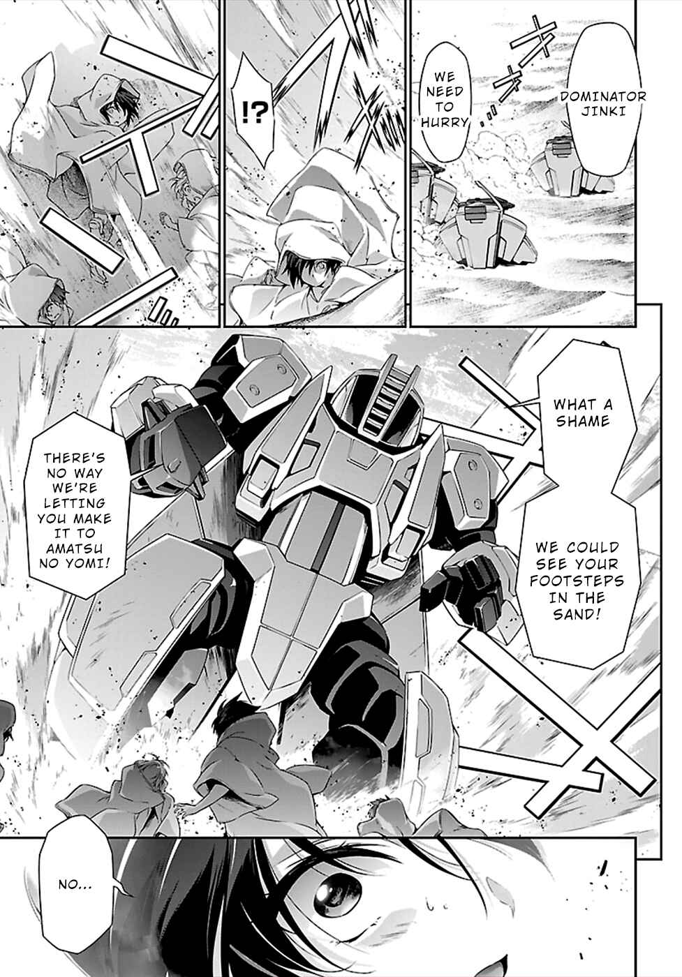 Page 8 Chapter 41 Jinrouki Winvurga
