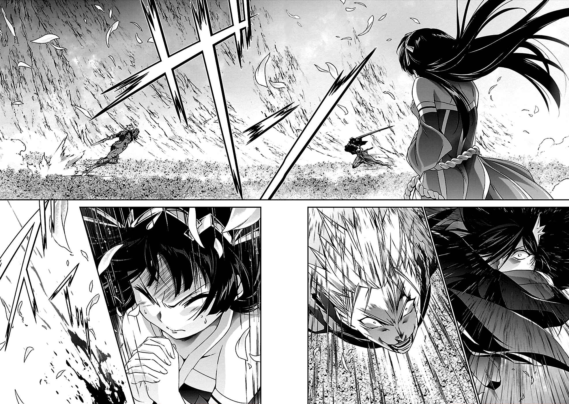 Page 14 Chapter 32 Jinrouki Winvurga