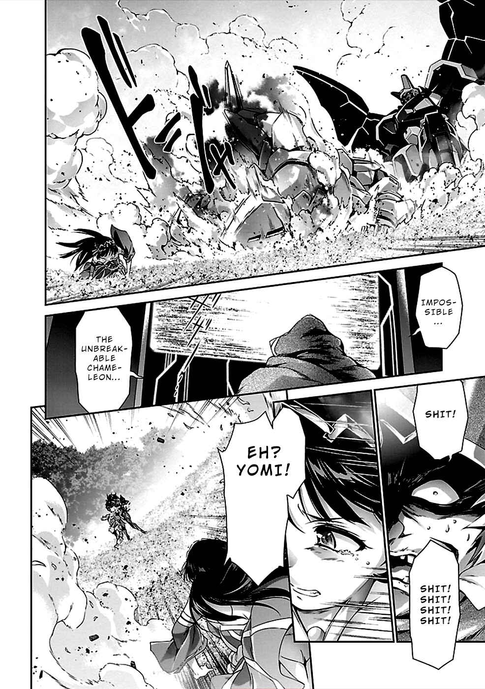 Page 18 Chapter 32 Jinrouki Winvurga