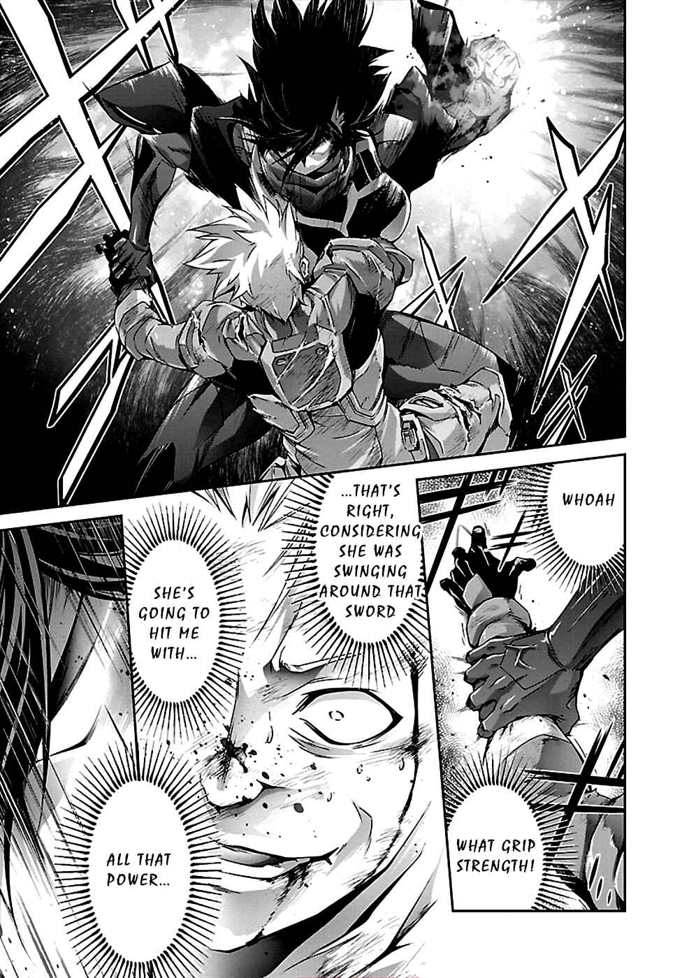 Page 21 Chapter 32 Jinrouki Winvurga