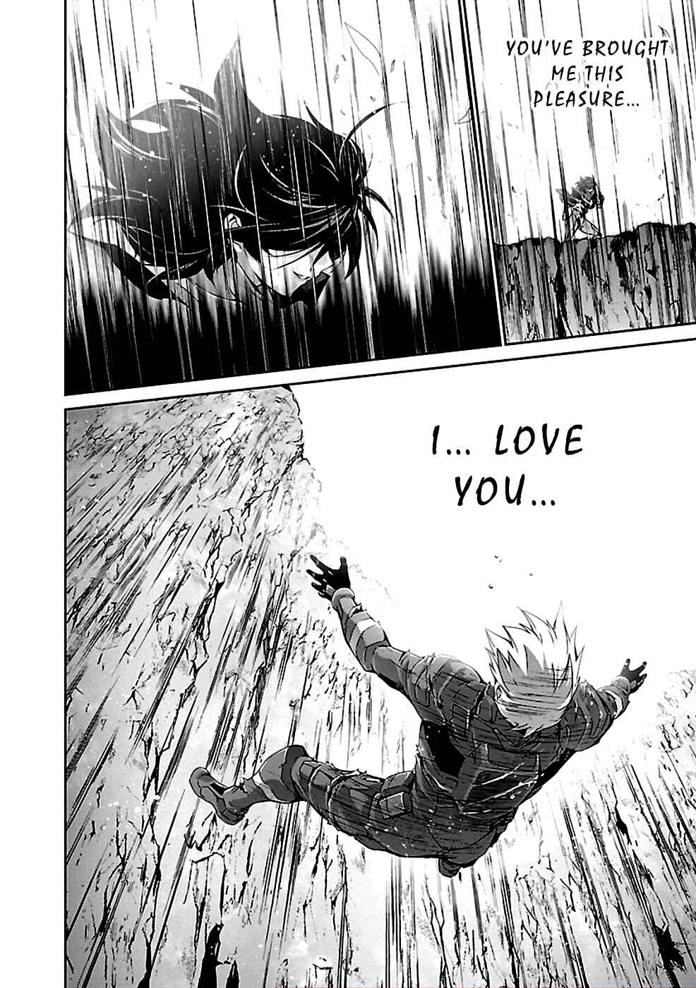 Page 24 Chapter 32 Jinrouki Winvurga