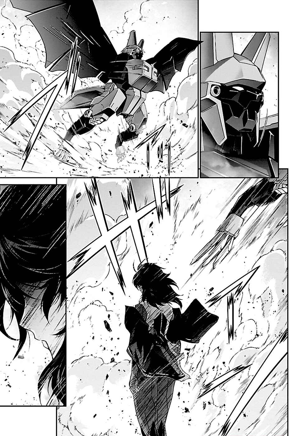 Page 25 Chapter 32 Jinrouki Winvurga