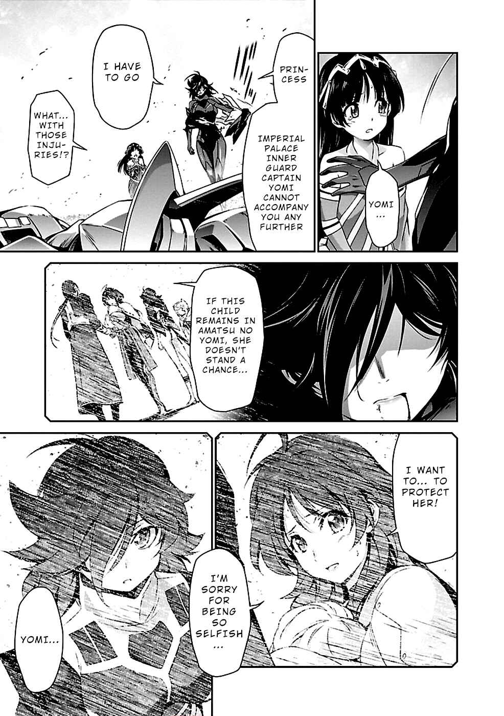 Page 27 Chapter 32 Jinrouki Winvurga
