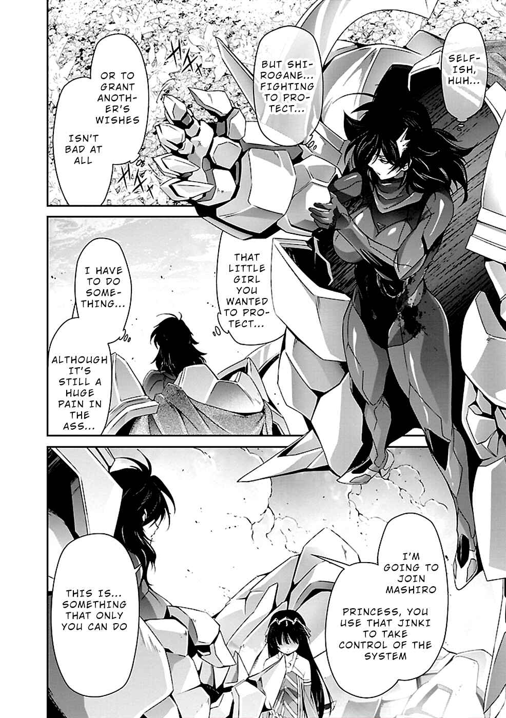 Page 28 Chapter 32 Jinrouki Winvurga