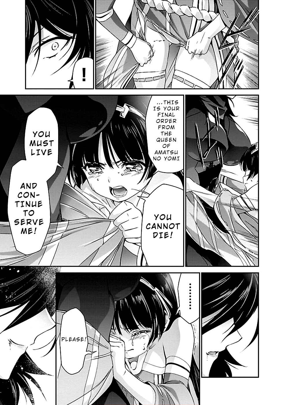 Page 29 Chapter 32 Jinrouki Winvurga
