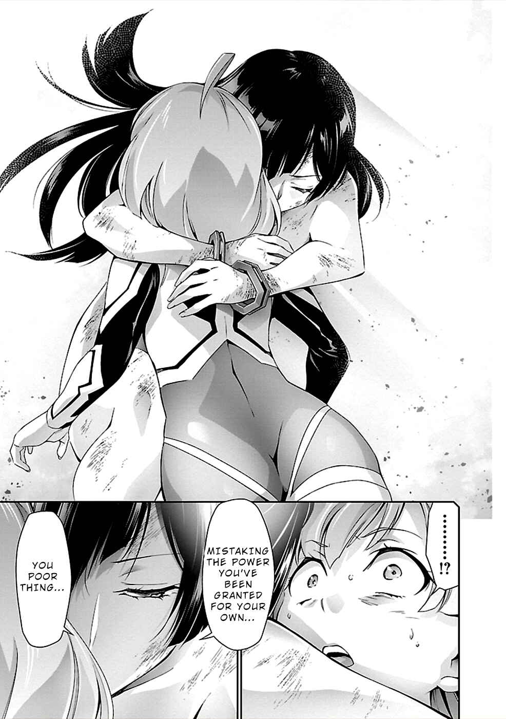 Page 14 Chapter 29 Jinrouki Winvurga