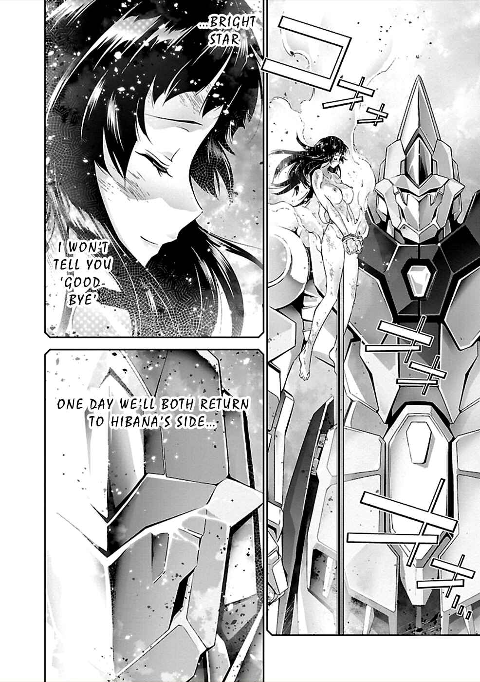 Page 17 Chapter 29 Jinrouki Winvurga