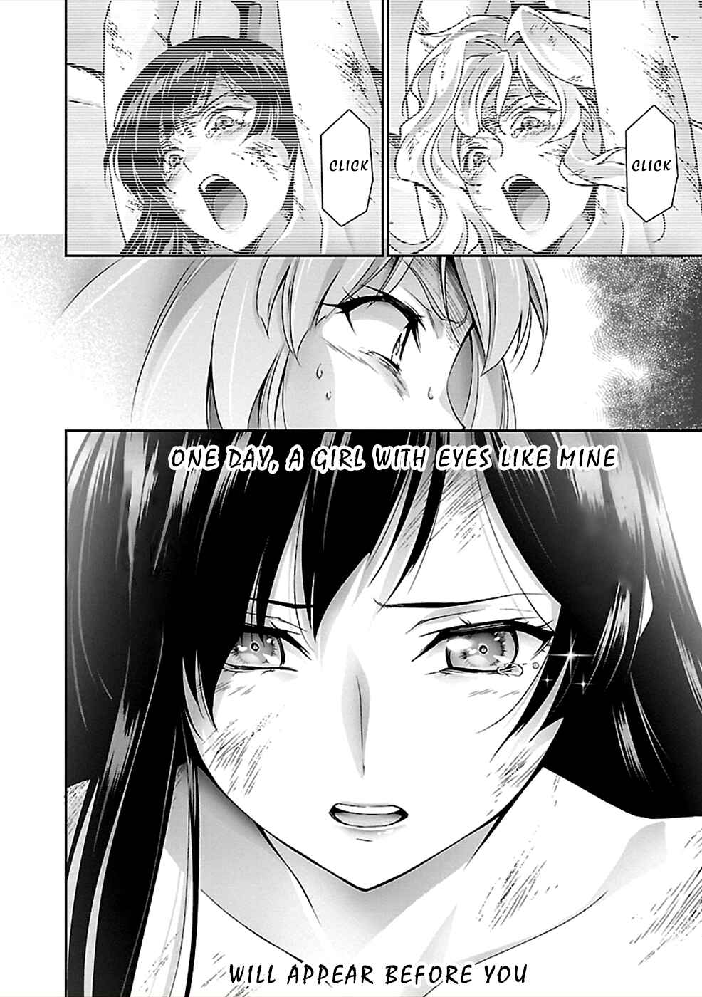 Page 19 Chapter 29 Jinrouki Winvurga