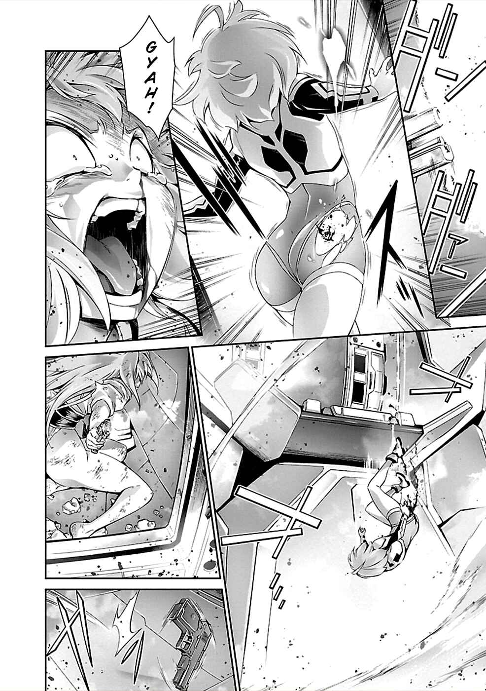 Page 22 Chapter 29 Jinrouki Winvurga