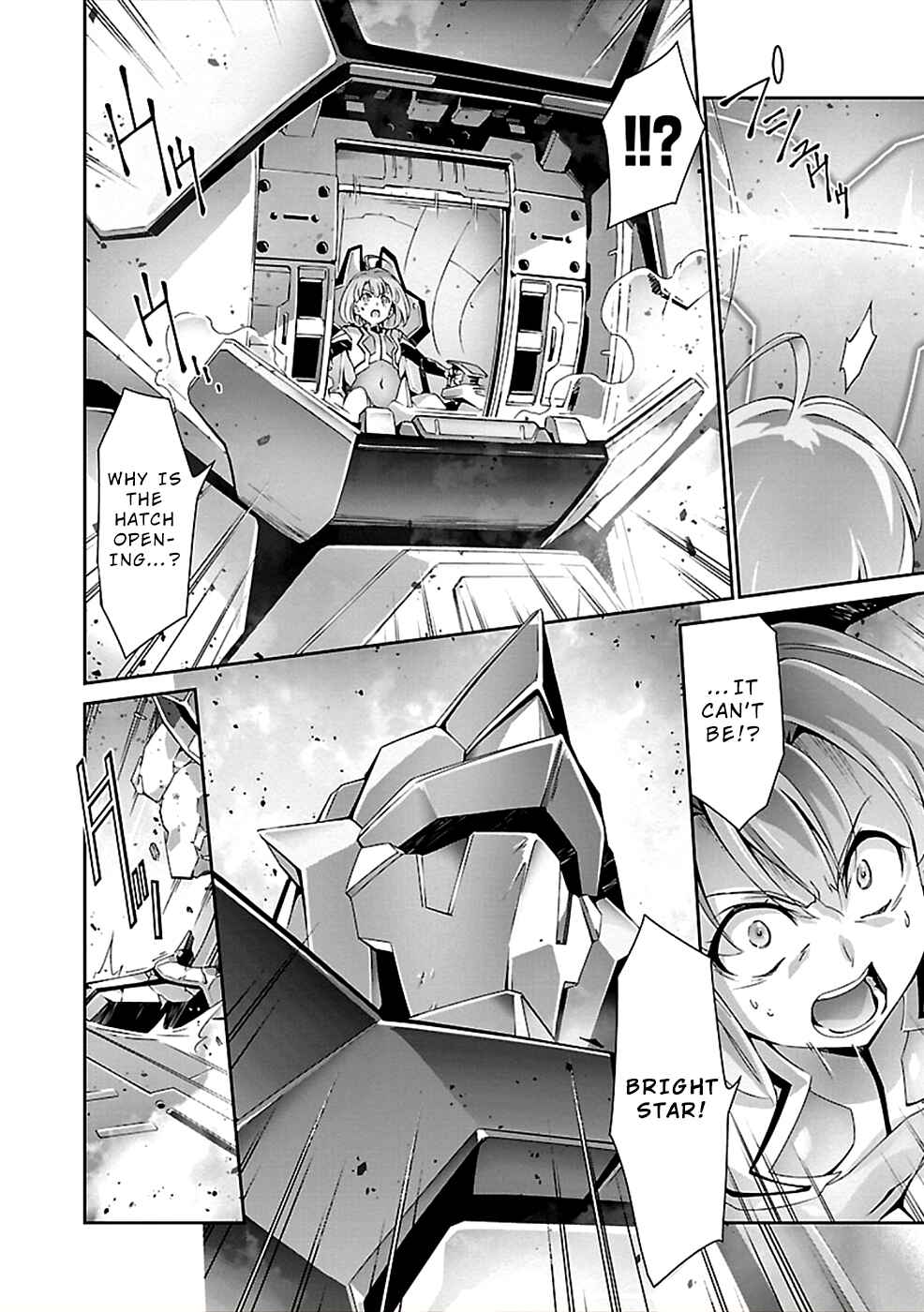 Page 3 Chapter 29 Jinrouki Winvurga