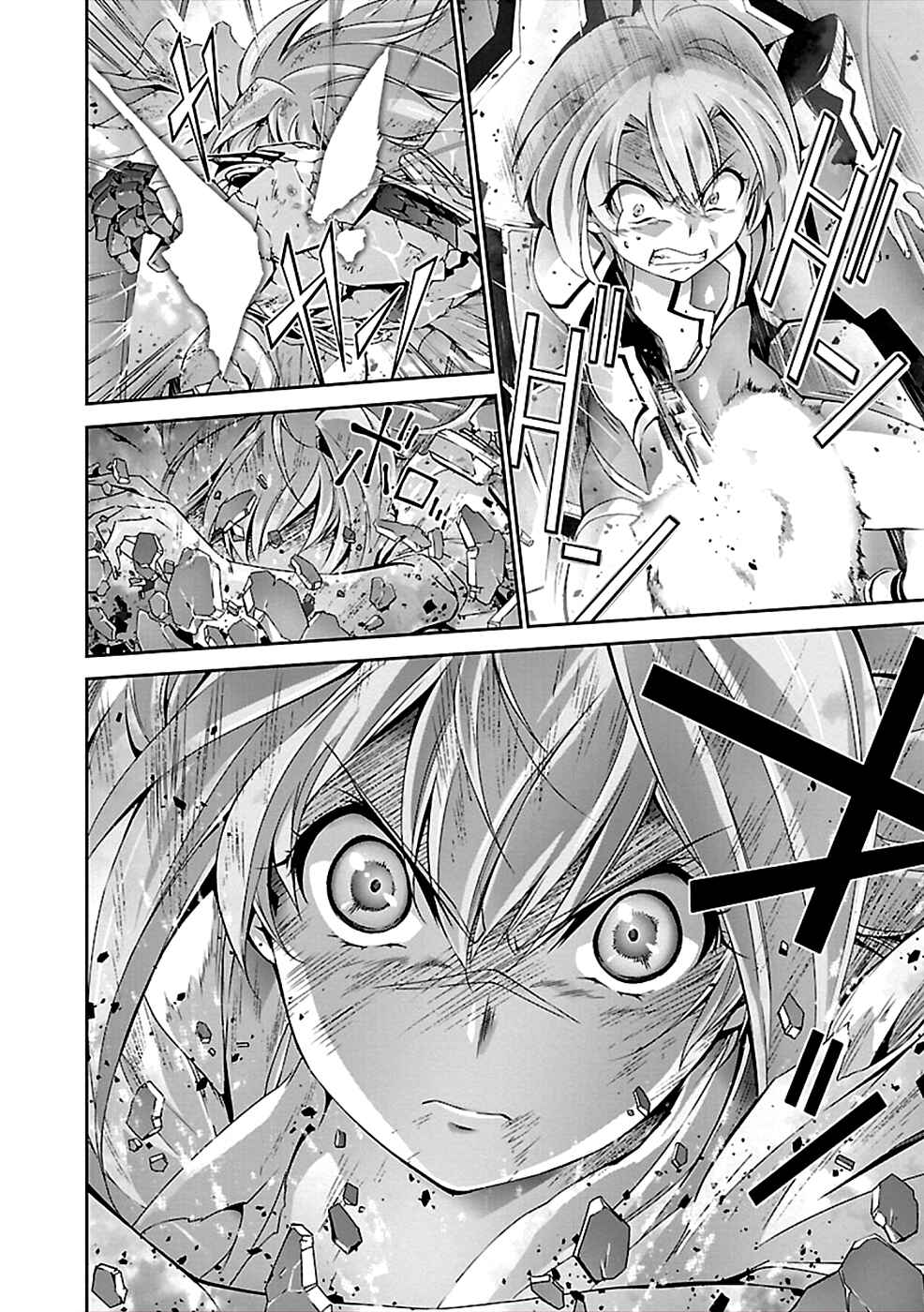 Page 5 Chapter 29 Jinrouki Winvurga