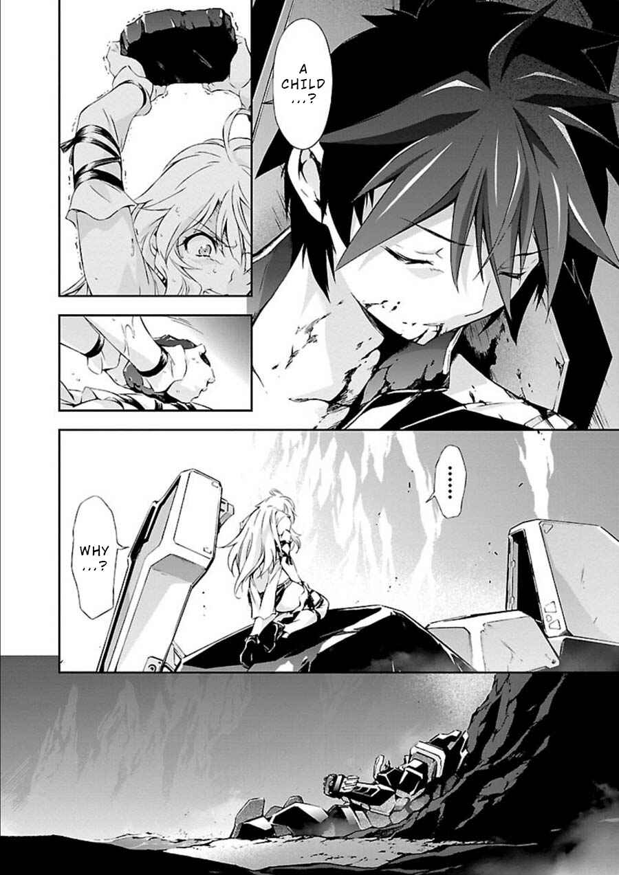 Page 12 Chapter 7 Jinrouki Winvurga