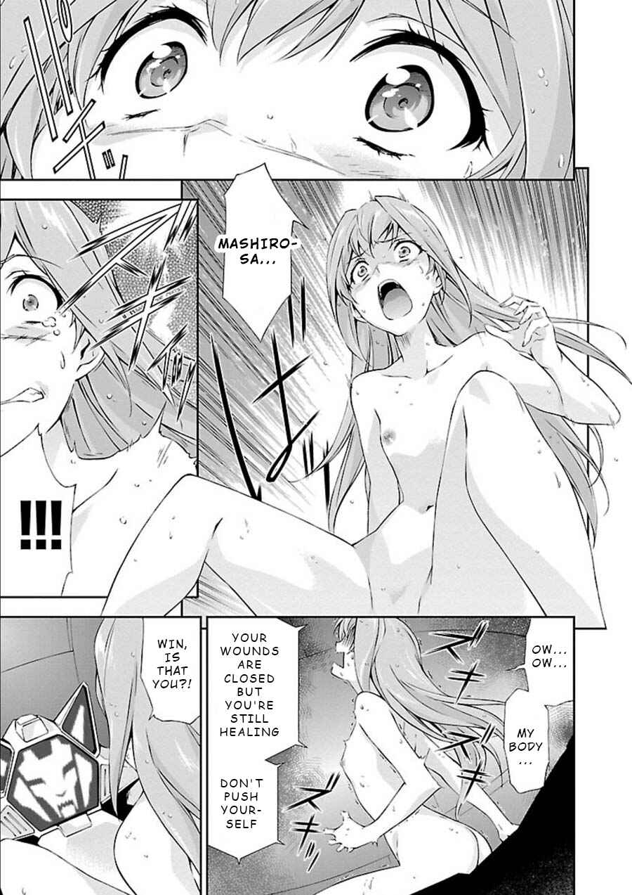 Page 13 Chapter 7 Jinrouki Winvurga
